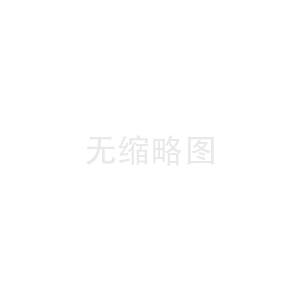 挑选靠谱包装盒与手提袋定制商，这些要点你需知晓