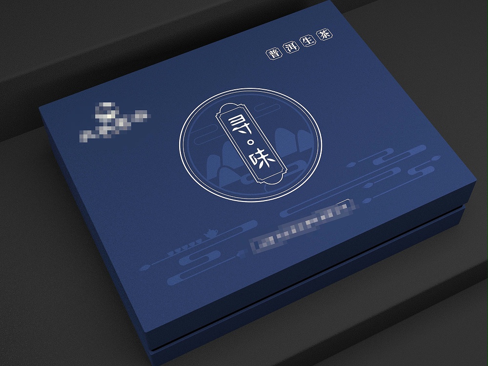 茶叶礼盒定制