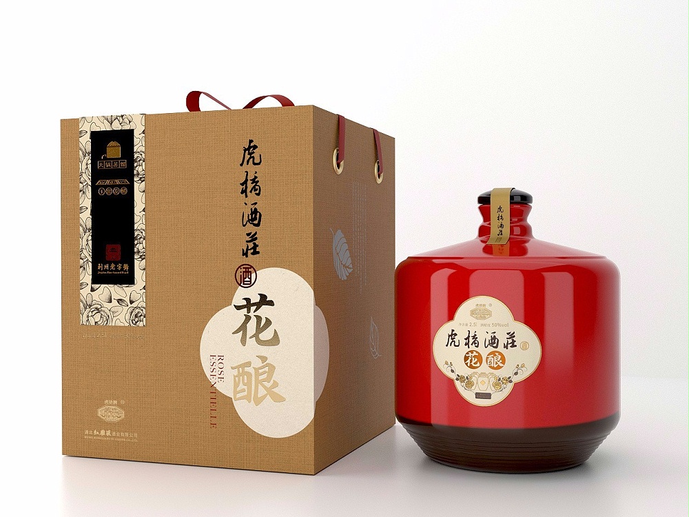 酒水包装盒