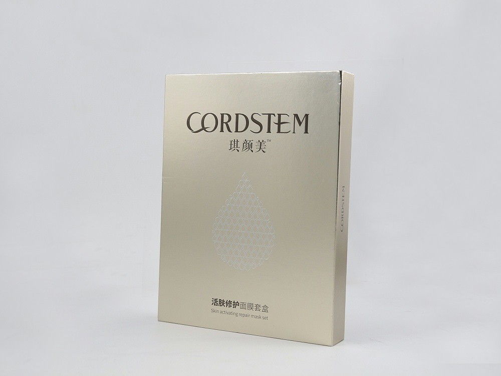 生物医药包装盒