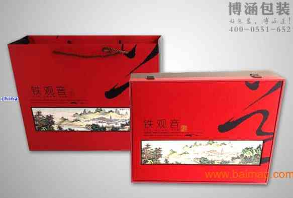 茶叶包装盒生产厂家-茶叶包装盒生产厂家可以不用打标签吗